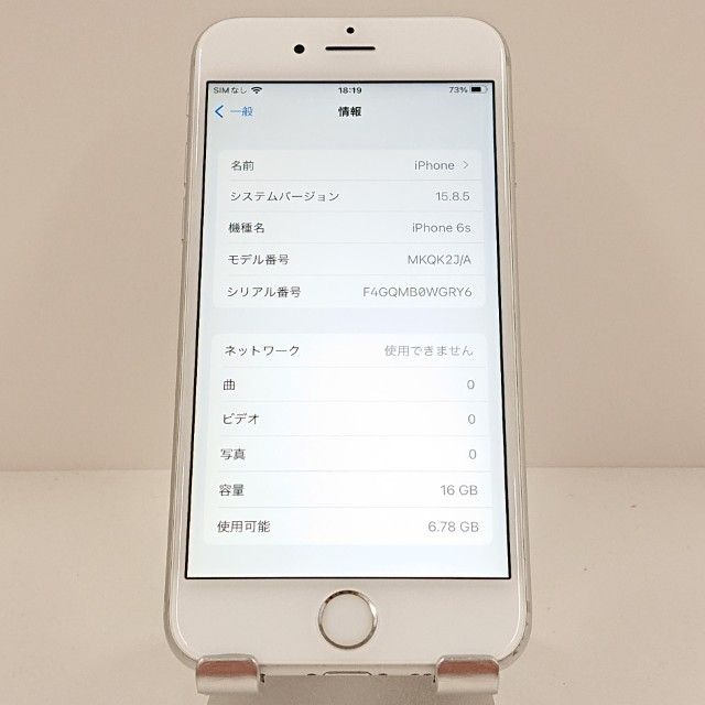 iPhone6s 16GB SIM�ե꡼ ����С� c18065