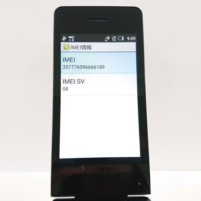 AQUOSケータイ　SH-02L AQUOS ケータイ SH-02Lのスペック・性能｜AQUOS：シャープ