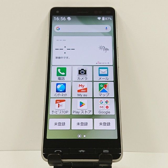 BASIO4 KYV47 au �����ѥ󥴡���� c17427