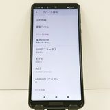 AQUOS sense4 SH-41A �ɥ��� �֥�å� c23041
