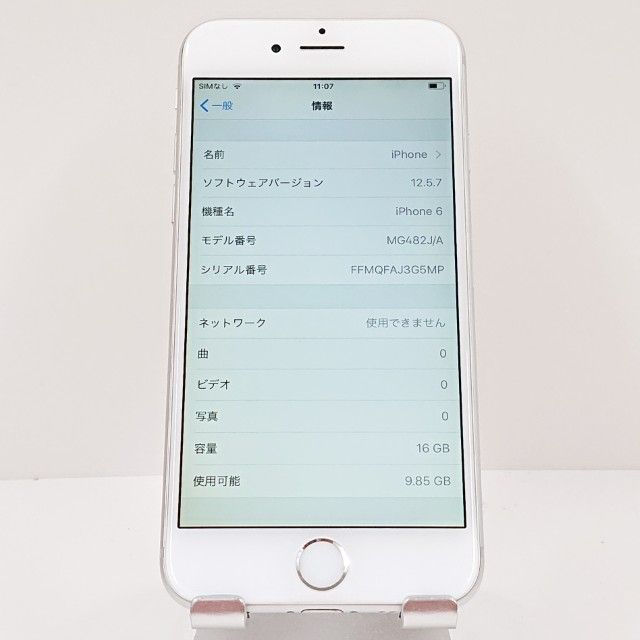 iPhone6 16GB SIM�ե꡼ ����С� c18290