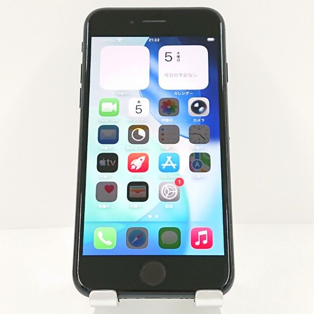 iPhoneSE ��3���� 64GB SoftBank �ߥåɥʥ��� c17015