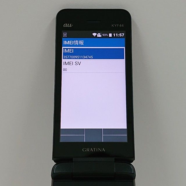 GRATINA KYF44 au �֥�å� c18392