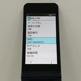 arrows �������� �١����å� F-41C �ɥ��� �ͥ��ӡ� c17604