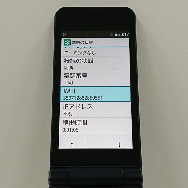 arrows �������� �١����å� F-41C �ɥ��� �ͥ��ӡ� c17604