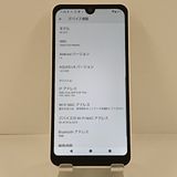 AQUOS wish2 SH-51C �ɥ��� �ۥ磻�� c22552