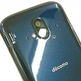 �餯�餯���ޡ��ȥե��� F-52B �ɥ��� �ͥ��ӡ� c18131