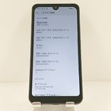 AQUOS wish A103SH SoftBank ���㥳���� c18852