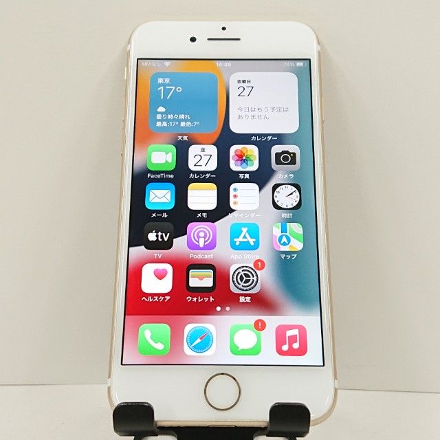 iPhone7 32GB SoftBank ������� c17623