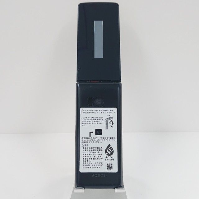 �ڥ�����ʡ�AQUOS �������� SH-02L �ɥ��� �֥�å� c19369