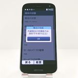 �餯�餯���ޡ��ȥե��� F-52B �ɥ��� �ۥ磻�� c18123