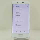 AQUOS sense SH-01K �ɥ��� ���륭���ۥ磻�� c22538
