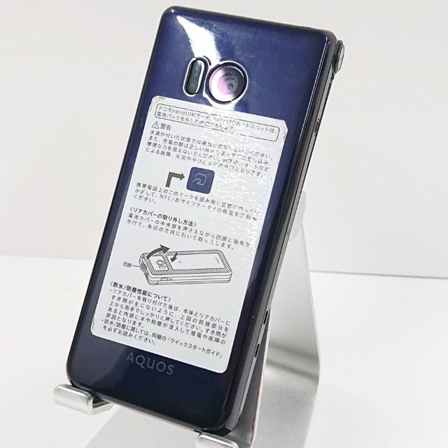 AQUOS �������� SH-01J �ɥ��� �֥롼�֥�å� c16252