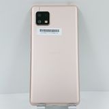 AQUOS sense4 basic A003SH Y!mobile �饤�ȥ��åѡ� c17223