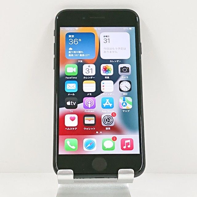 iPhoneSE ��2���� 64GB �ɥ��� �֥�å� c21794