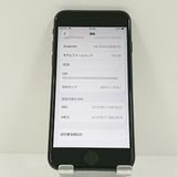 iPhoneSE ��2���� 64GB �ɥ��� �֥�å� c18219