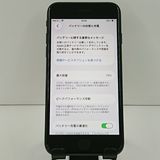 iPhoneSE ��3���� 64GB SoftBank �ߥåɥʥ��� c22150