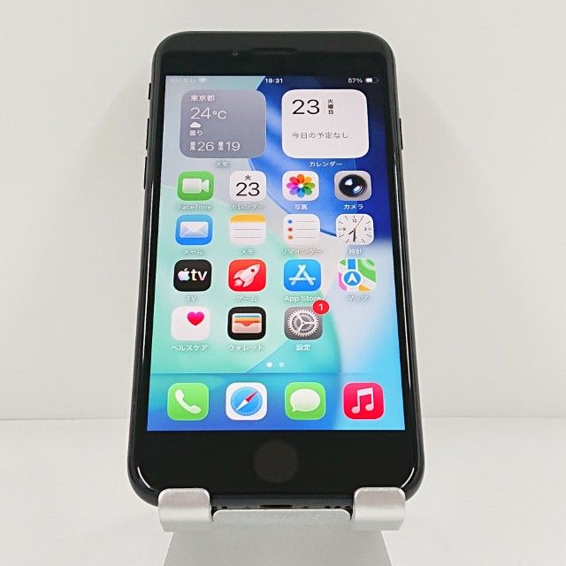 iPhoneSE 第2世代 本体 ドコモ ムスビー｜iPhoneSE 第2世代 64GB ドコモ ブラック c20939【iPhone SE