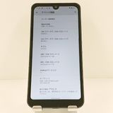 AQUOS wish A103SH SoftBank ���㥳���� c19954