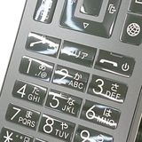 DIGNO �������� �١����å� KY-41B �ɥ��� �֥�å� c19742