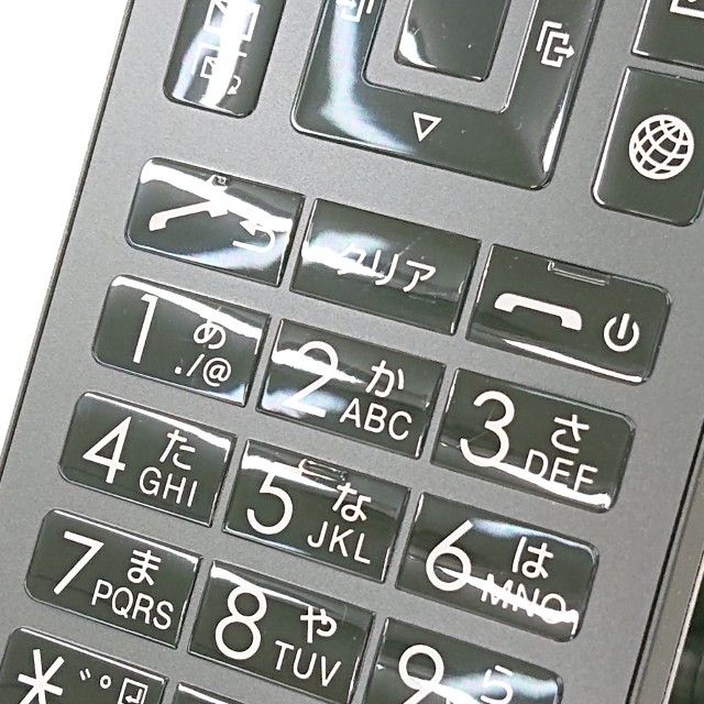 DIGNO �������� �١����å� KY-41B �ɥ��� �֥�å� c19742