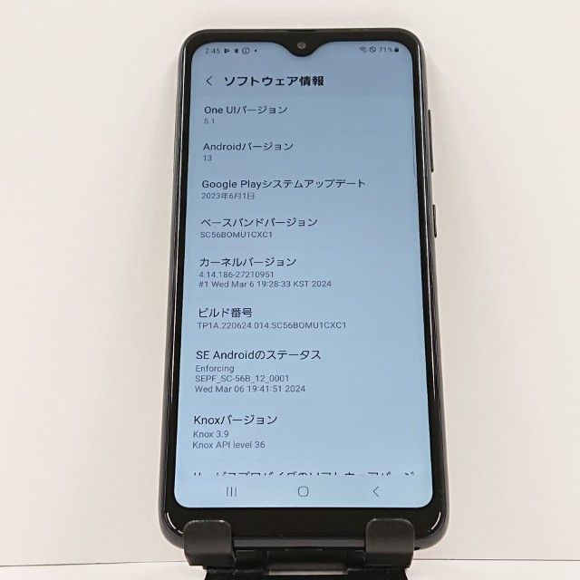 Galaxy A22 5G SC-56B �ɥ��� �֥�å� c16515