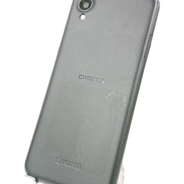 DIGNO BX2 A101KC SoftBank ֥å c14078