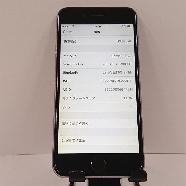 iPhone6 16GB SIM�ե꡼ ���ڡ������쥤 c18503
