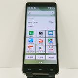 BASIO4 KYV47 au �����ѥ󥴡���� c17493