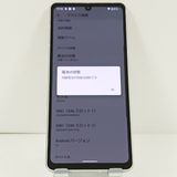 AQUOS sense 7 SHG10 au �饤�ȥ��åѡ� c20869