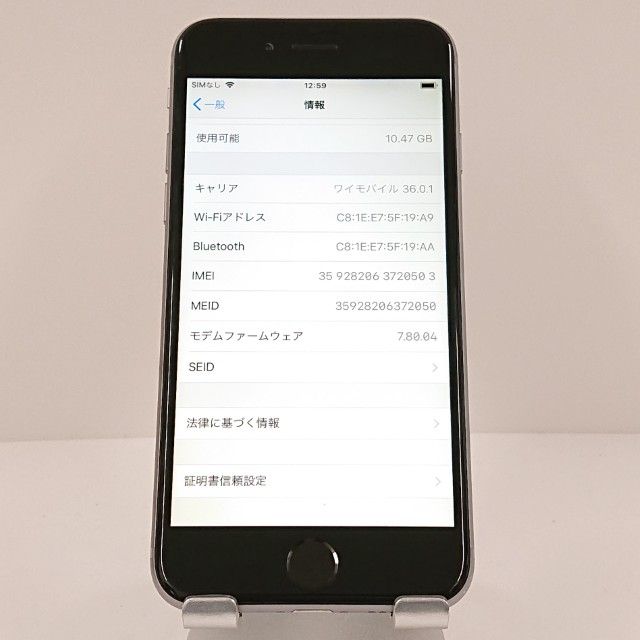 iPhone6 16GB SIM�ե꡼ ���ڡ������쥤 c18299