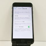 iPhone8 64GB �ɥ��� ���ڡ������쥤 c23234