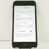 iPhoneSE ��2���� 64GB �ɥ��� �֥�å� c21549