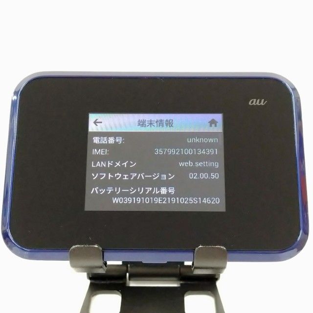 Speed Wi-Fi NEXT W07 SHD31 au �֥�å� c22376