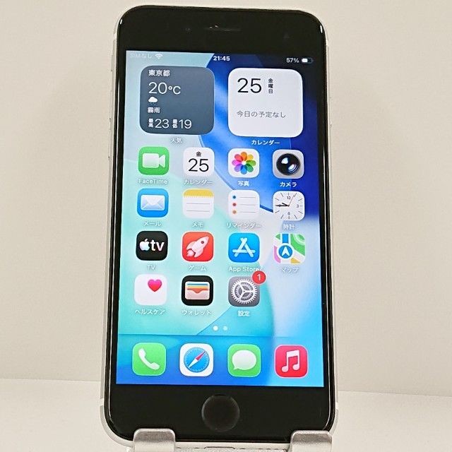 iPhoneSE ��2���� 64GB au �ۥ磻�� c22825