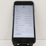 iPhone7 128GB �ɥ��� �����åȥ֥�å� c17374