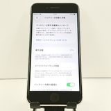 iPhoneSE ��2���� 64GB �ɥ��� �ۥ磻�� c18423