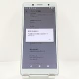 Xperia XZ2 Compact SO-05K �ɥ��� �ۥ磻�ȥ���С� c21286