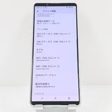 Xperia5 IV A204SO SoftBank �������ۥ磻�� c19492