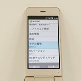 AQUOS �������� SH-01J �ɥ��� ������� c23134