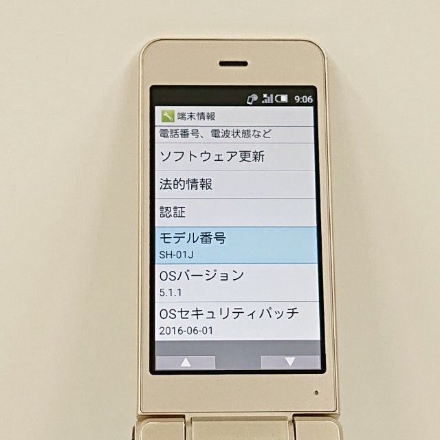 AQUOS �������� SH-01J �ɥ��� ������� c23134