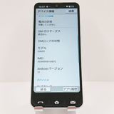 BASIO active SHG09 au ����С� c16609