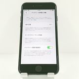 iPhoneSE ��2���� 64GB �ɥ��� �֥�å� c20322
