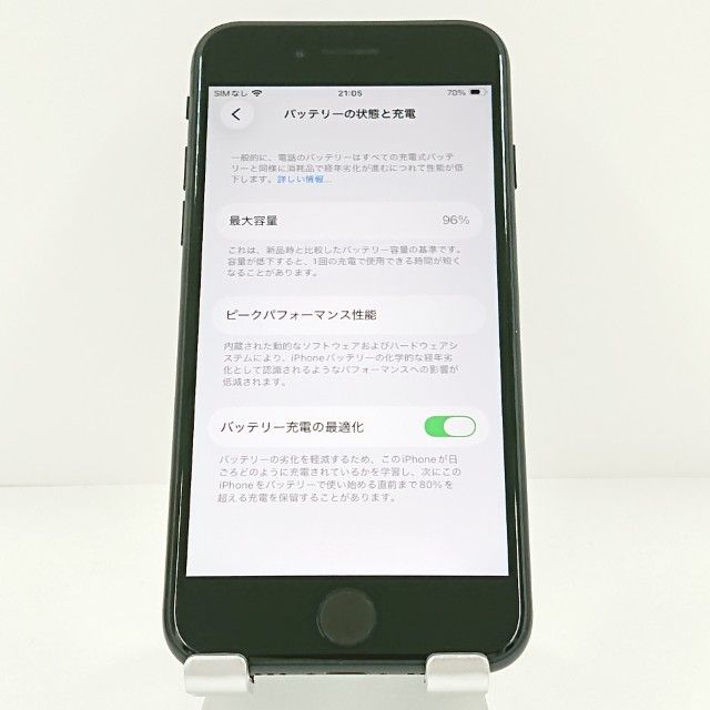 iPhoneSE ��2���� 64GB �ɥ��� �֥�å� c20322