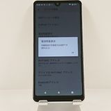 Xperia Ace II SO-41B �ɥ��� �ۥ磻�� c22545