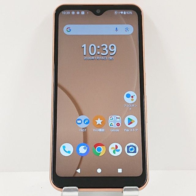 arrows We FCG01 au ������������� c16285