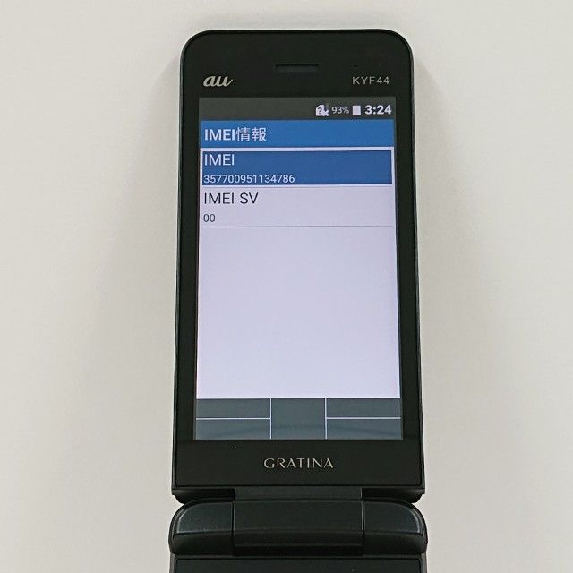 GRATINA KYF44 au �֥�å� c18390