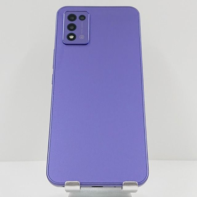 ムスビー｜Libero 5G III A202ZT Y!mobile パープル c05217【Libero 5G