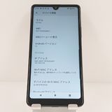 Xperia Ace III SO-53C �ɥ��� �֥�å� c19751