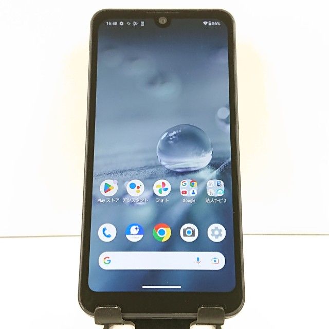 AQUOS wish A103SH SoftBank ���㥳���� c18243